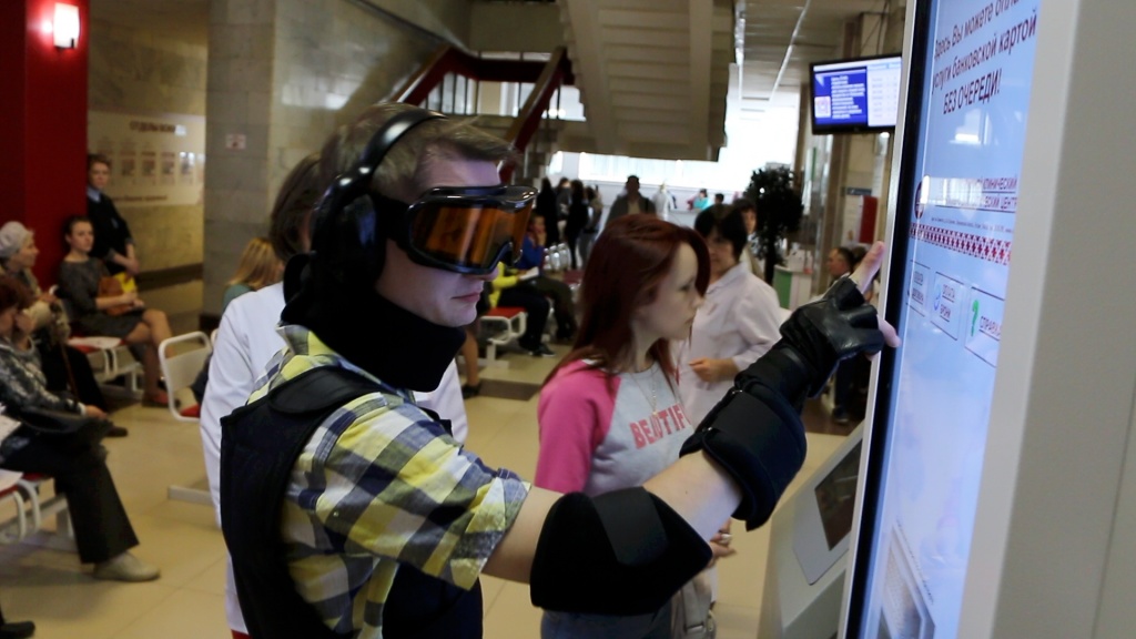 kostum GERT sberbank.jpg